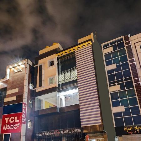 Itsy Hotels Kozy Rooms Bangalore Exterior photo